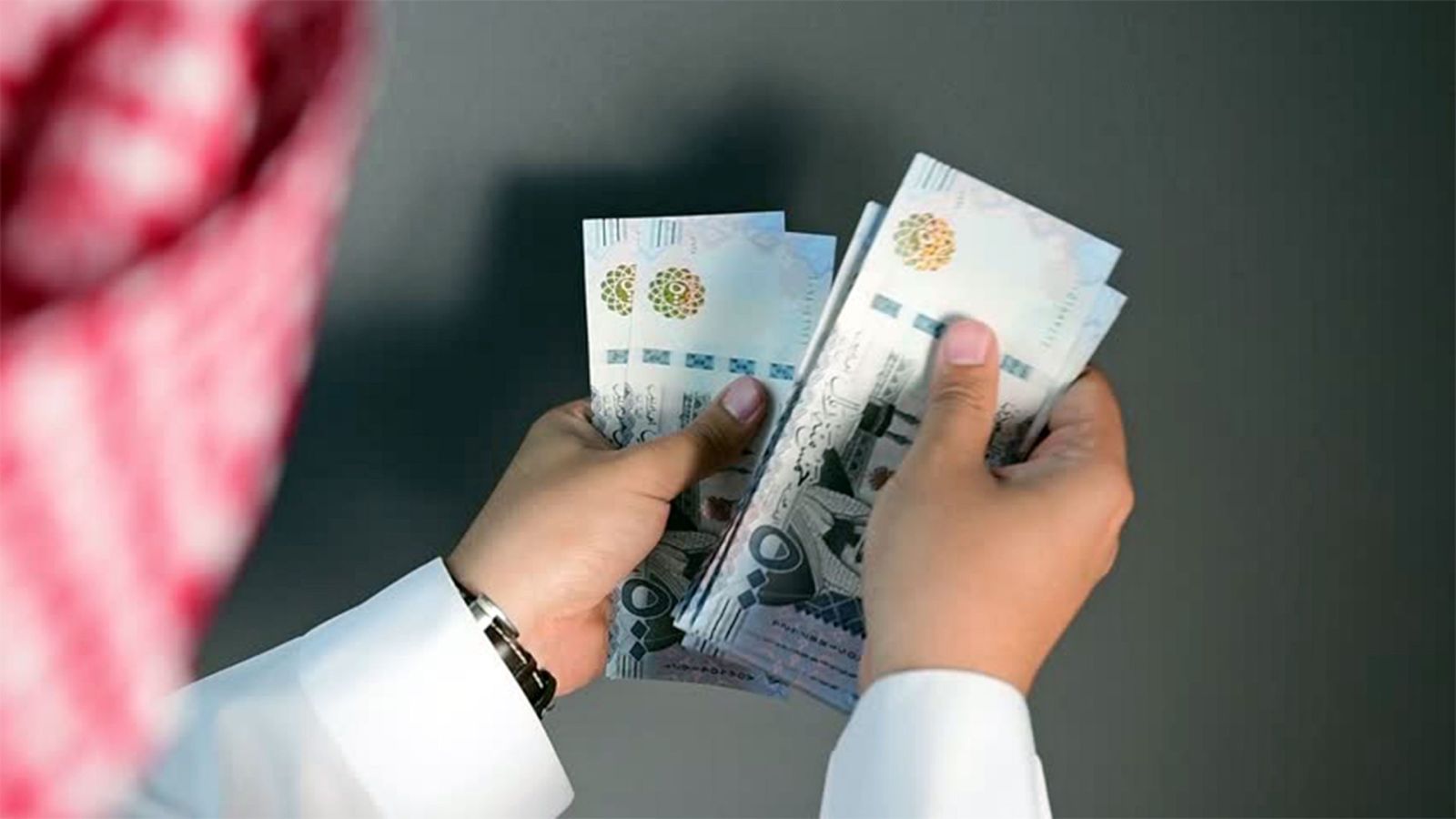 استحقاق صرف تعويض ساند