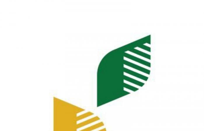 دعم ريف للاسر المنتجة