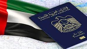 ما هي مميزات الحصول على إقامة ذهبية ورسوم اقامة المستثمرين في دبي