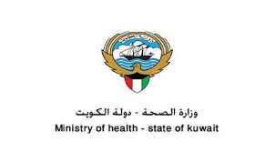 نتيجة فحص العمالة الوافدة