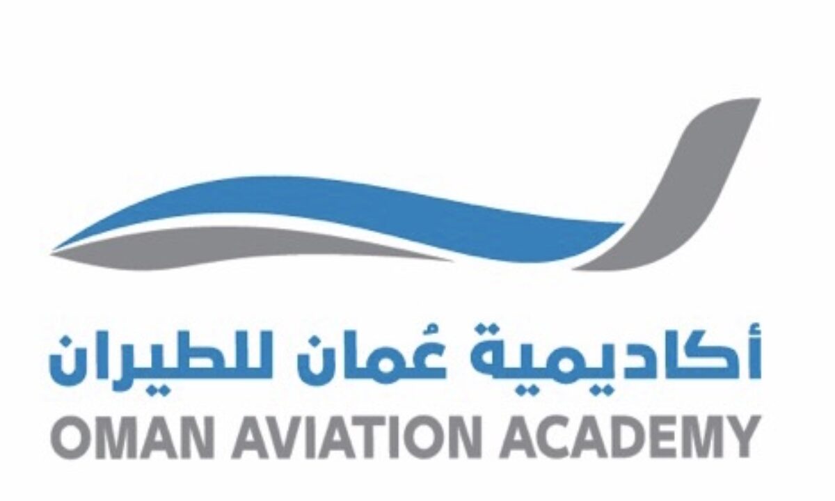 أكاديمية عمان للطيران تعلن عن وظائف شاغرة للمواطنين والمقيمين برواتب مغرية 