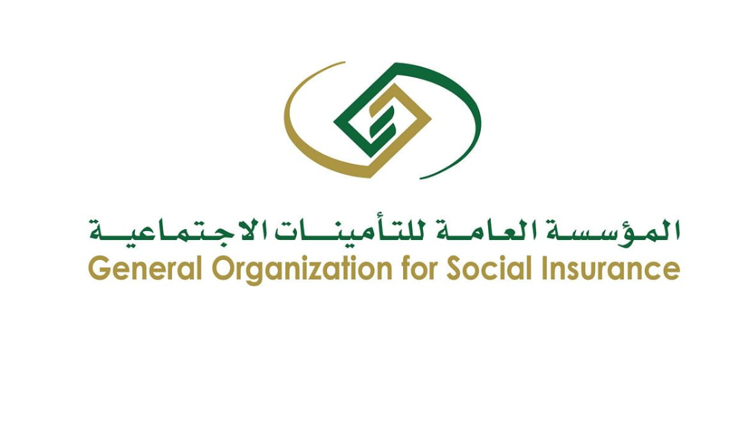 لا يمكن تعديل الراتب