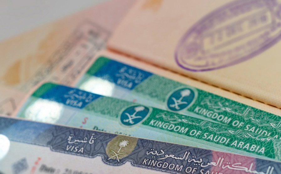 رسوم تأشيرة عمرة المضيف