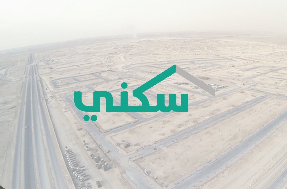 شروط سكني للمتزوجات