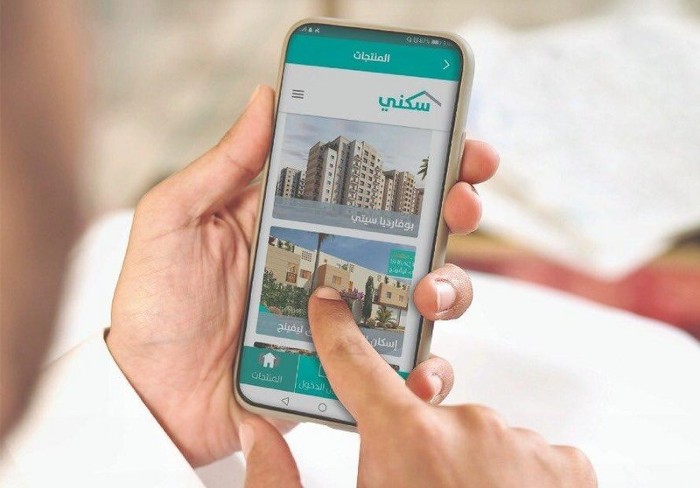 شروط سكني للمتزوجات