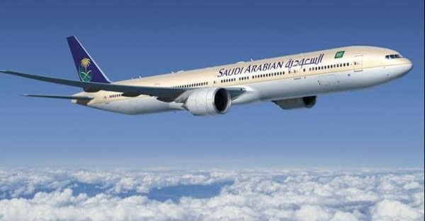 شروط تذكرتك تأشيرة