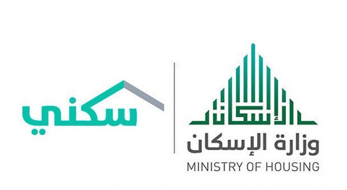 شروط الدعم السكني للنساء المتزوجات