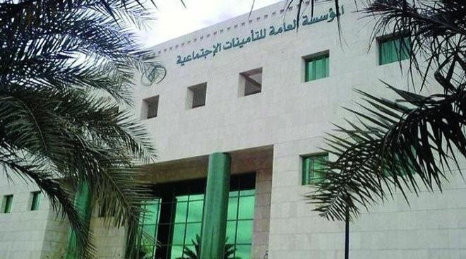 لا يمكن تعديل الراتب